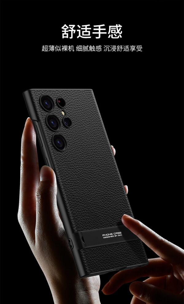 Luxury Premium All Inclusive Triumph Ultra Thin Plain Stand Anti-fall Plain Phone Case Cover for Samsung Galaxy S24 Ultra. - Image 2