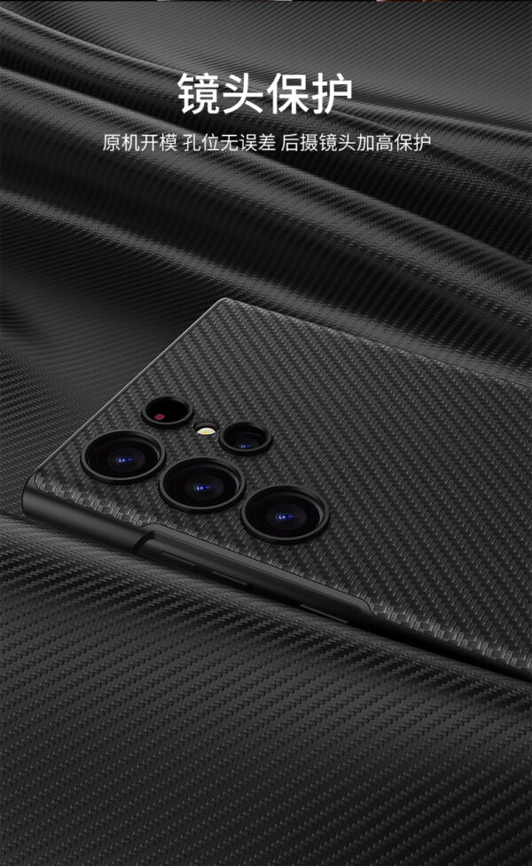 Luxury Premium All Inclusive Triumph Ultra Thin Plain Stand Anti-fall Plain Phone Case Cover for Samsung Galaxy S24 Ultra. - Image 9