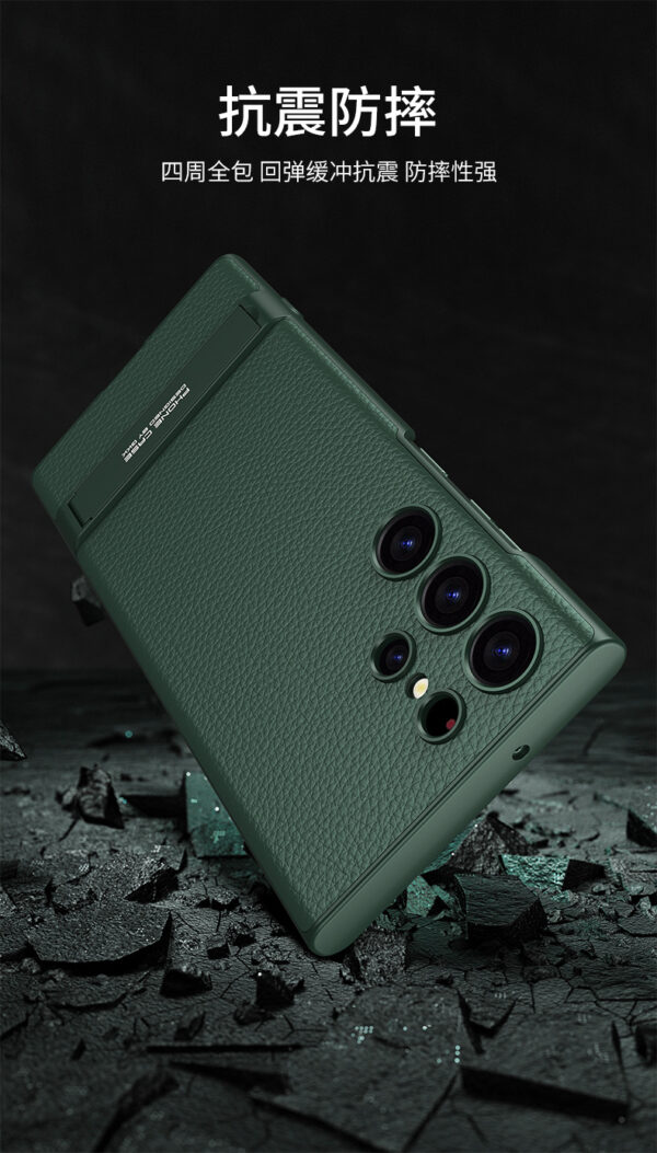 Luxury Premium All Inclusive Triumph Ultra Thin Plain Stand Anti-fall Plain Phone Case Cover for Samsung Galaxy S24 Ultra. - Image 6