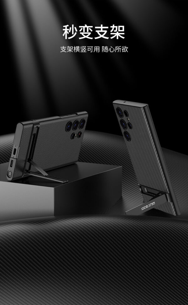 Luxury Premium All Inclusive Triumph Ultra Thin Plain Stand Anti-fall Plain Phone Case Cover for Samsung Galaxy S24 Ultra. - Image 5