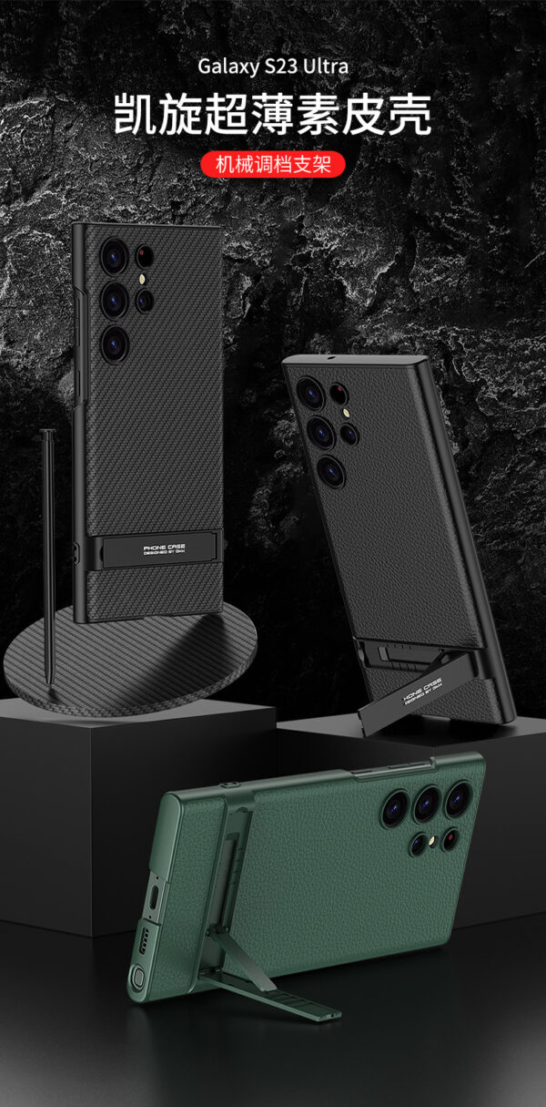 Luxury Premium All Inclusive Triumph Ultra Thin Plain Stand Anti-fall Plain Phone Case Cover for Samsung Galaxy S24 Ultra.