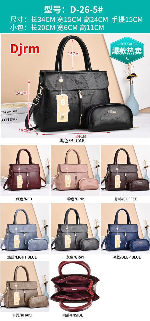 Luxury Fashion DJRM Classic Design 2 in 1 Purse and Crossbody Satchel Shoulder Bag - Image 2