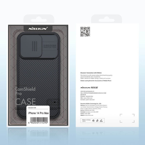 Nillkin CamShield Pro cover case for Apple iPhone 12 Pro Max,IPhone 13 Pro Max,14 Pro Max and 15 Pro Max - Image 9